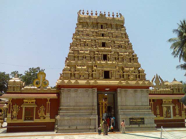 Gokarnanatheshwara Temple